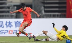 U17亚洲杯预选赛：中国胜文莱