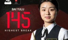 开云平台-白雨露刷新斯诺克女子单杆最高分