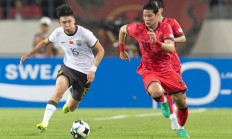 U23男足亚洲杯即将启幕 中国队能否创造历史？